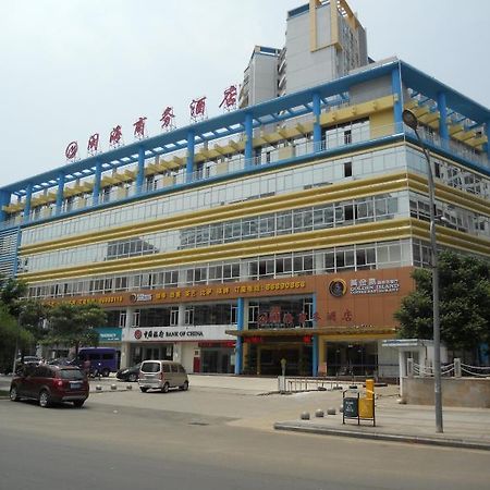 Minhai Hotell Haikou  Exteriör bild