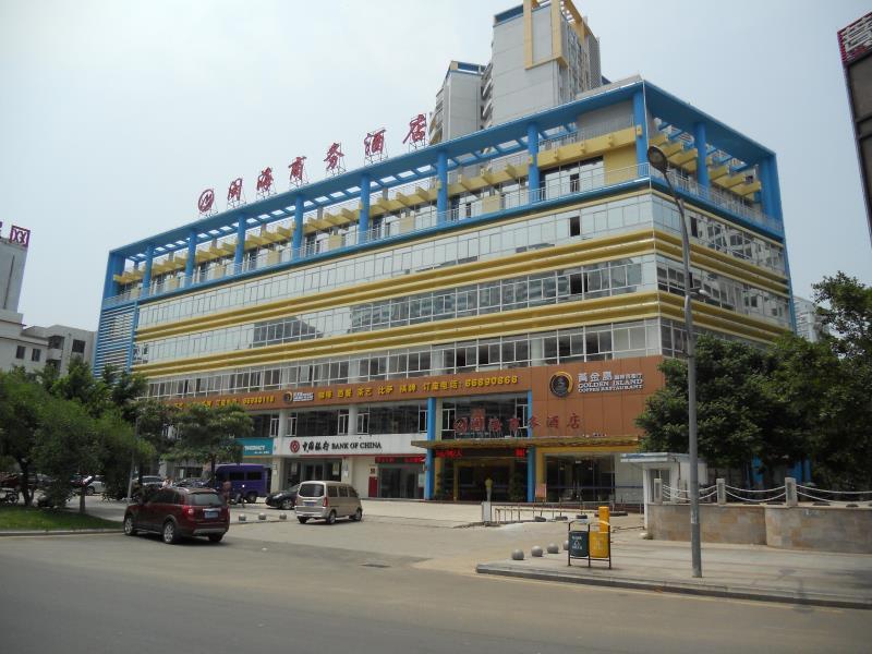Minhai Hotell Haikou  Exteriör bild