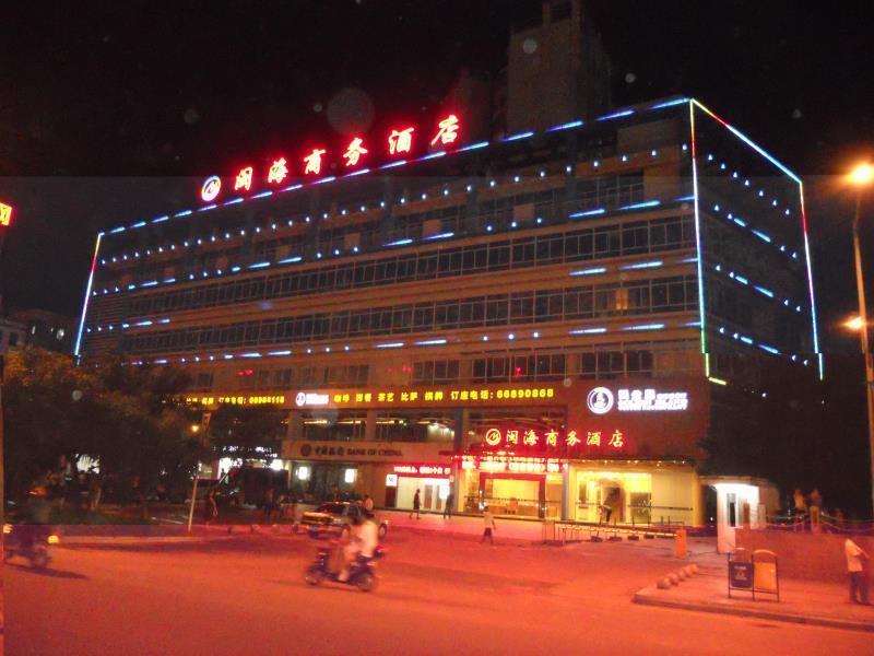Minhai Hotell Haikou  Exteriör bild
